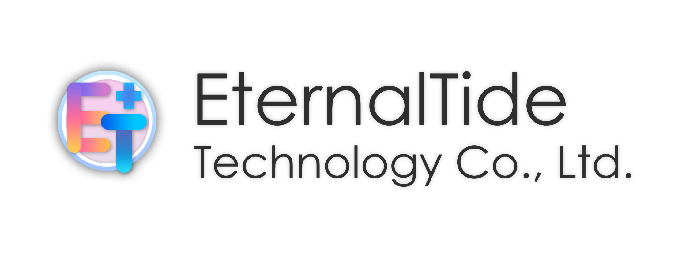 永恒潮汐科技 Logo